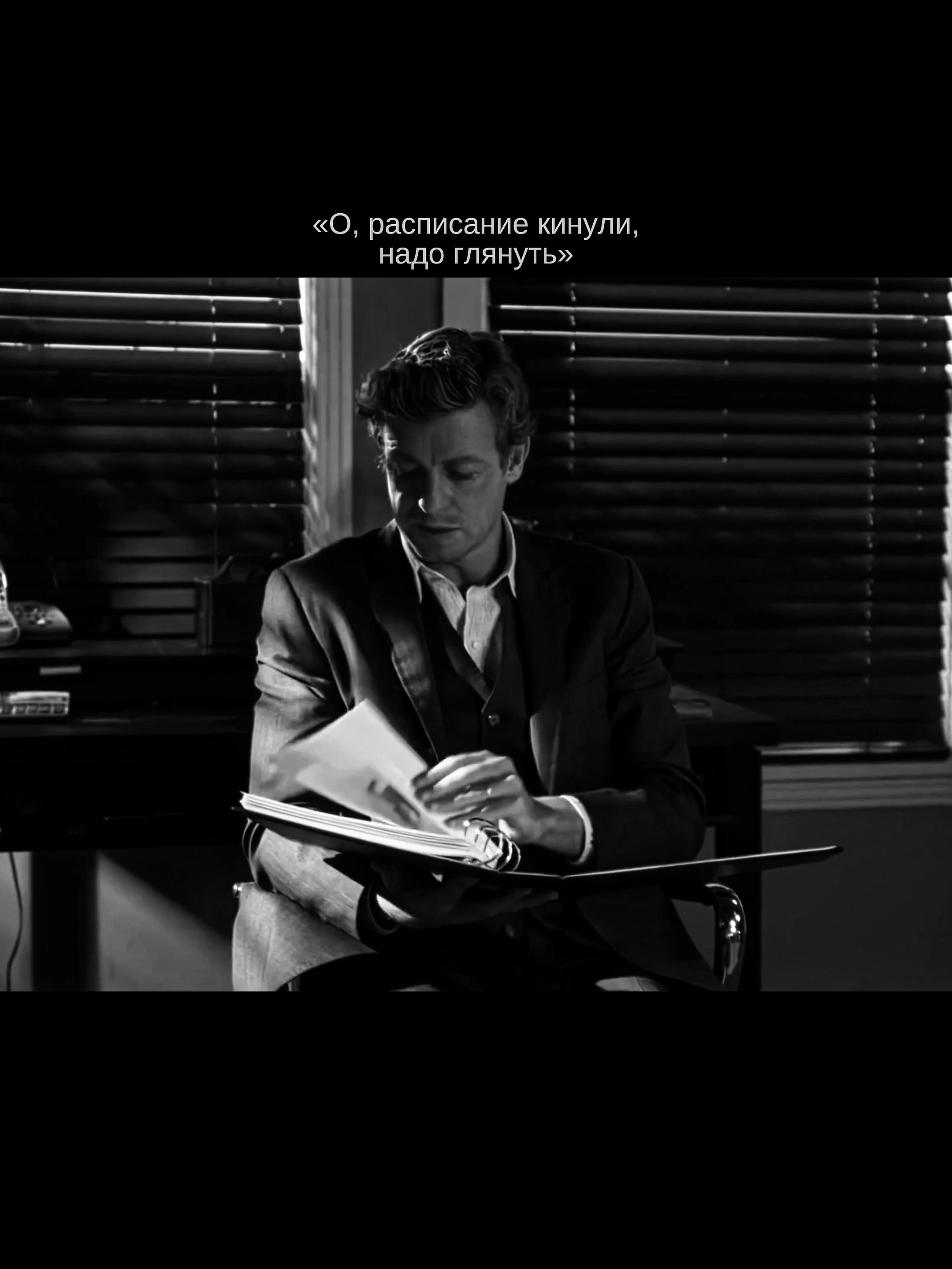 @Масик