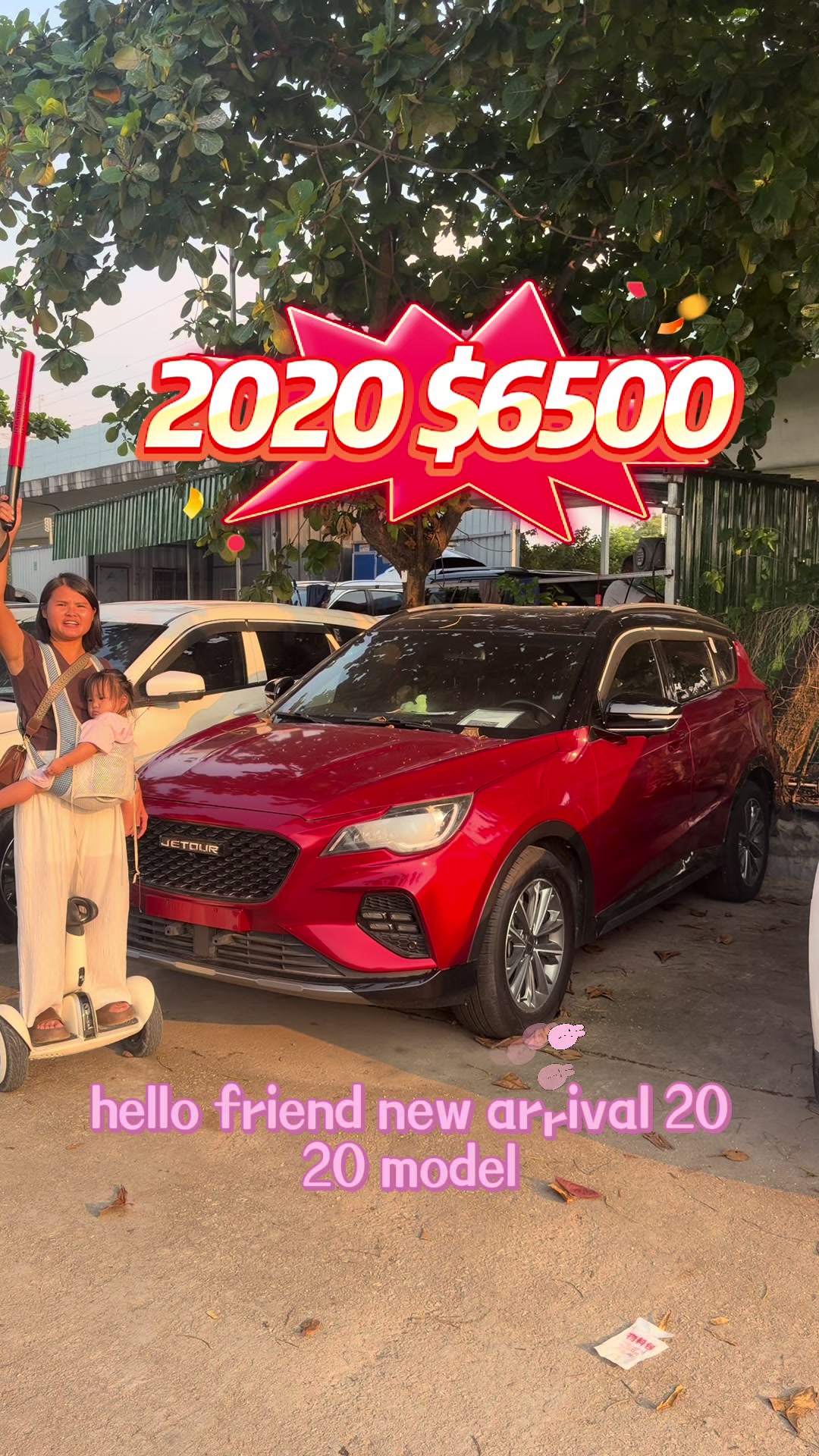 @Mei🇨🇳Auto Export