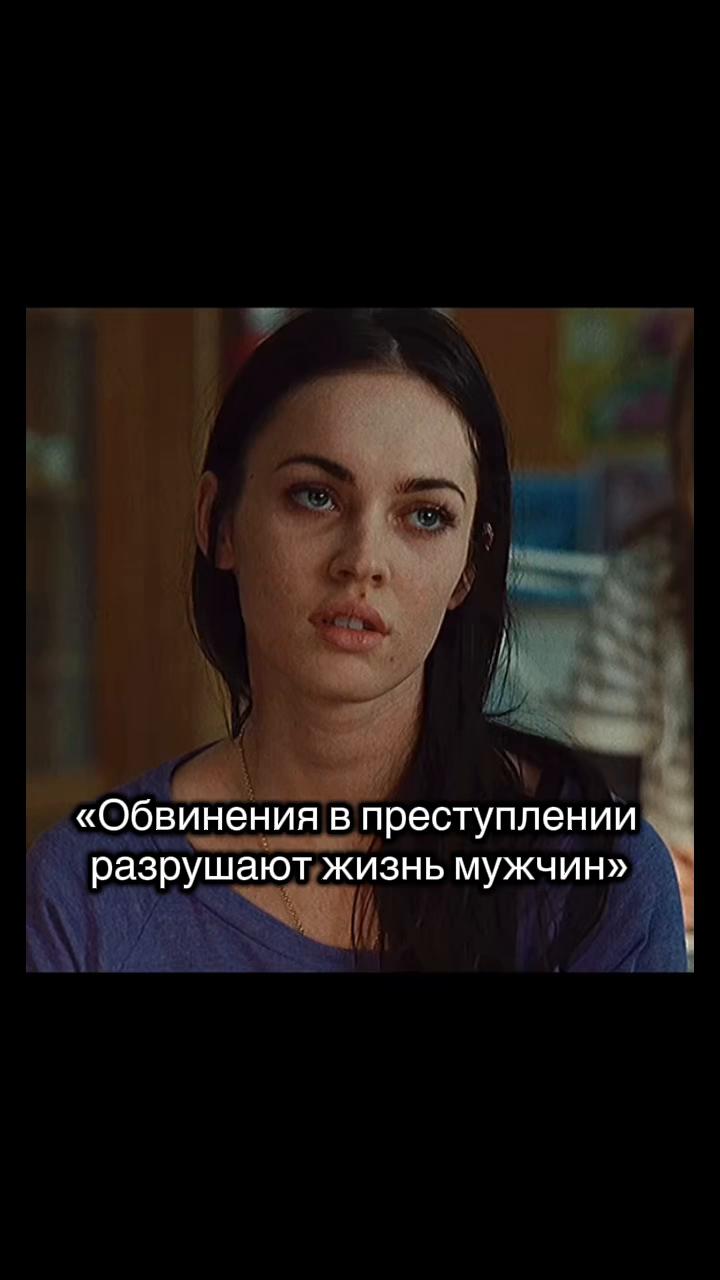 @TB | Слухмейкер