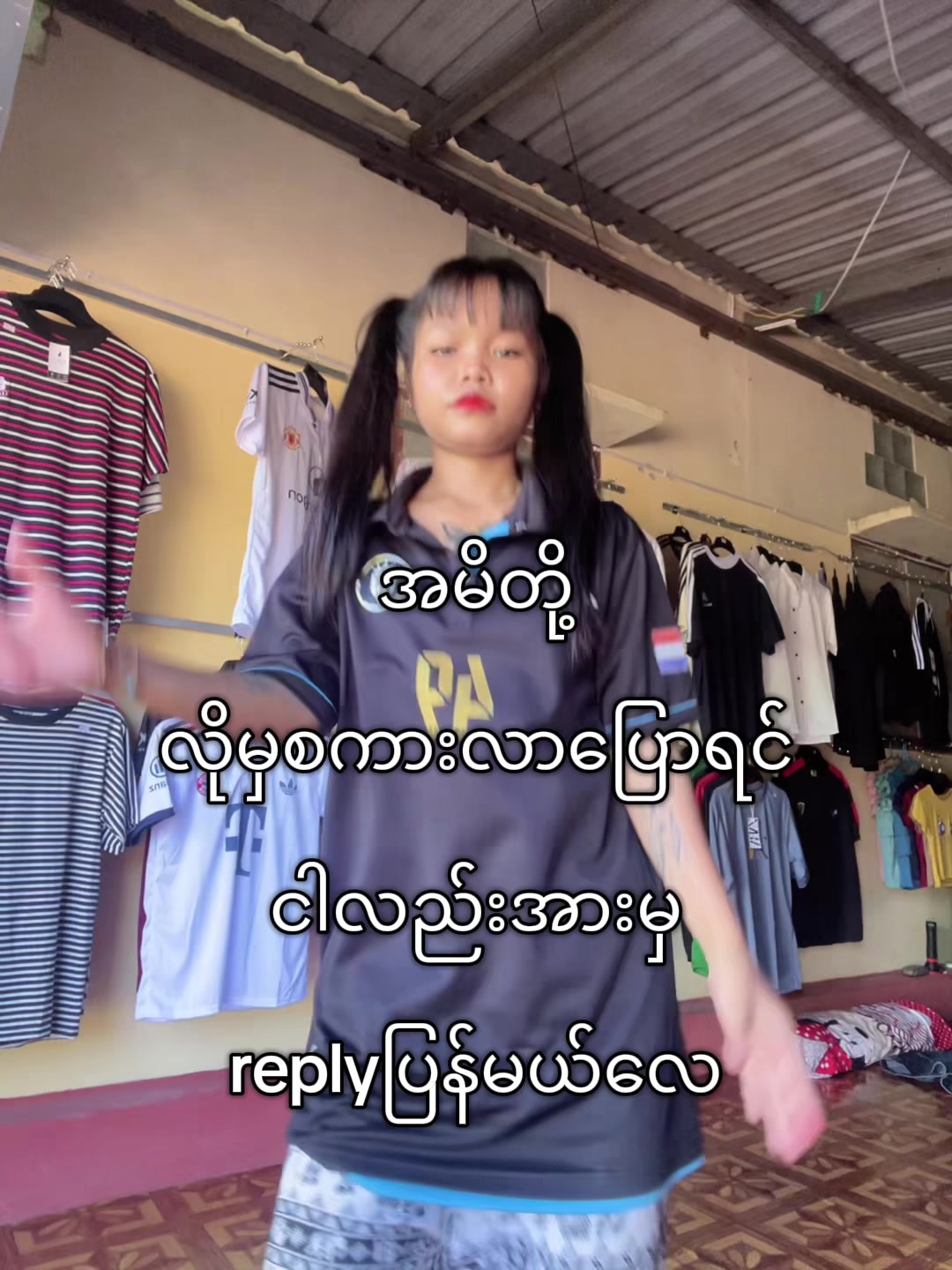 @Mi Ei (Official ) đđ¤