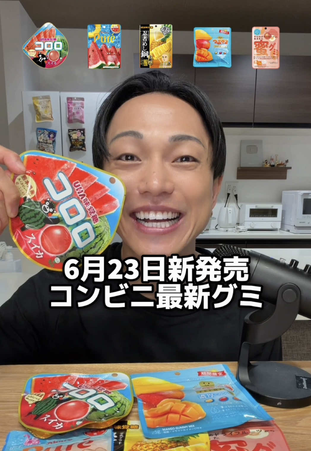 @チートレニーじゅん。