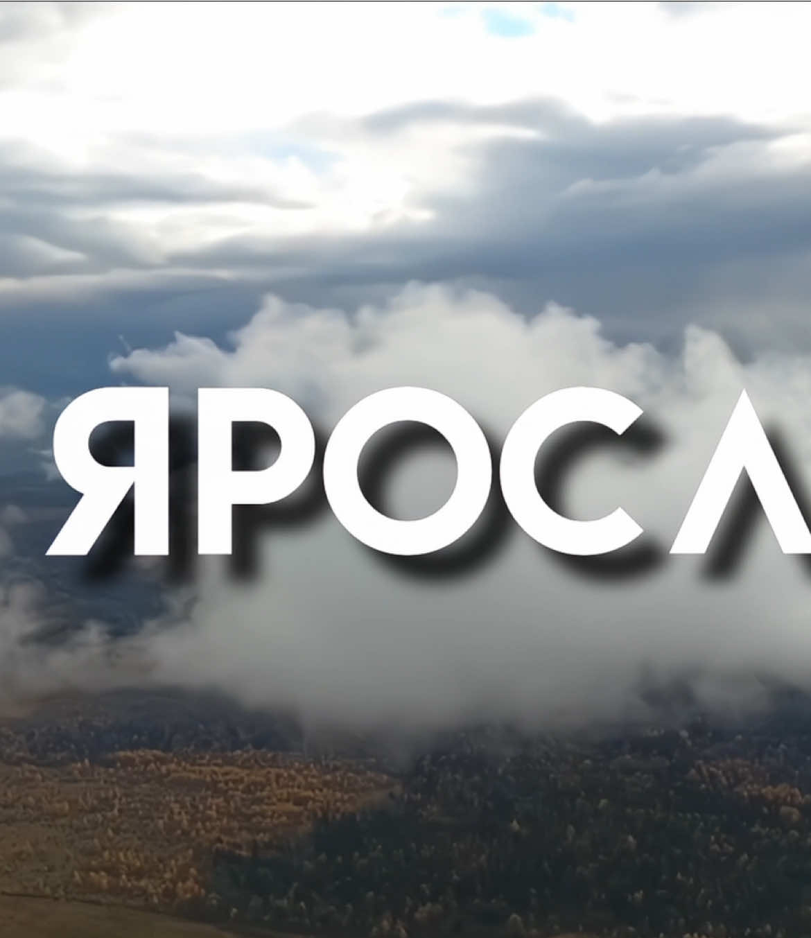 @Нежная
