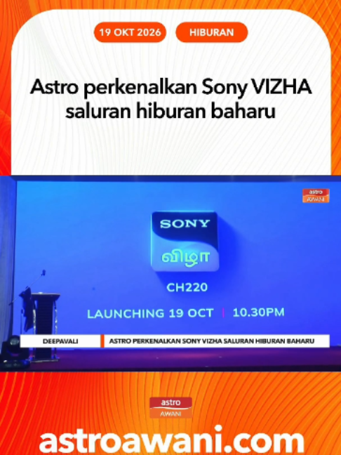 @🇲🇾Astro AWANI🇲🇾