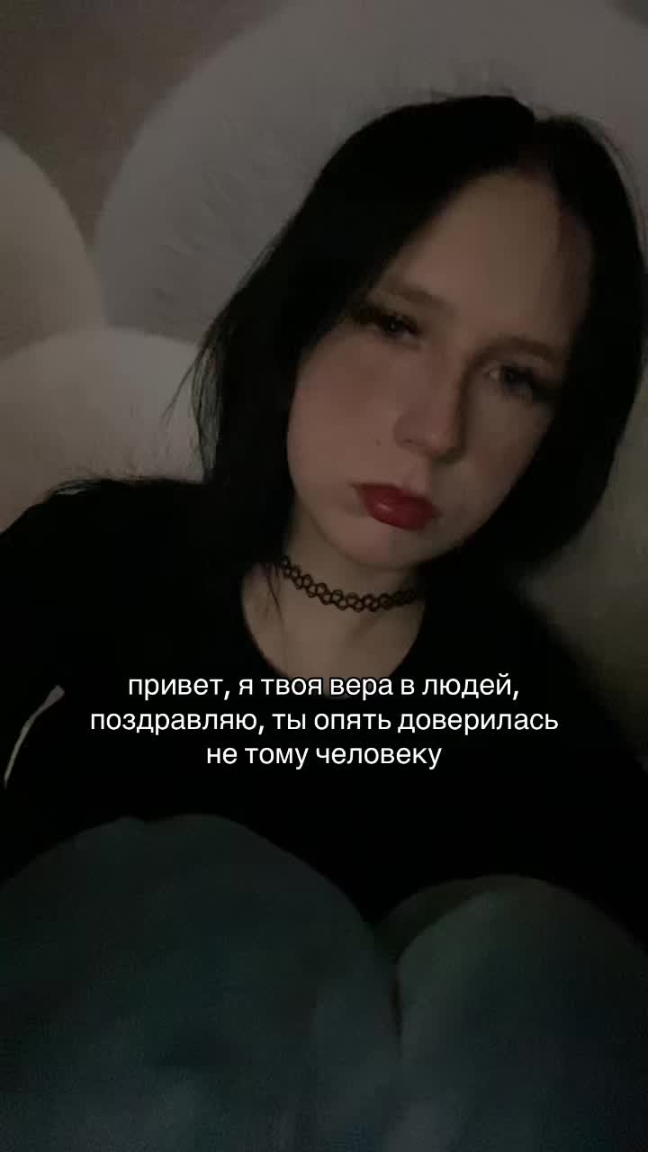 @тгк: ксоша