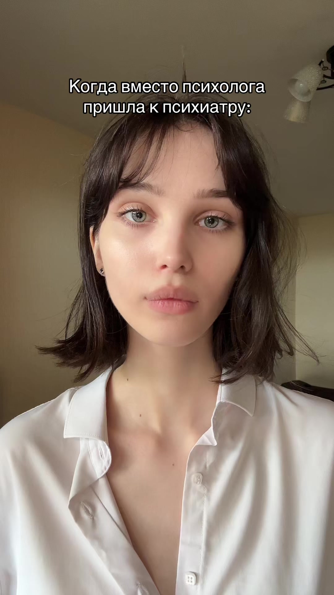 @ВИОЛА
