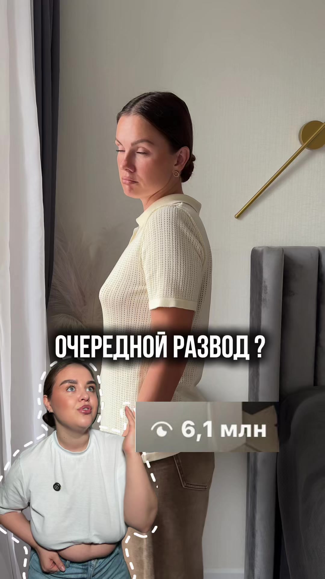 @vika_utyanulo
