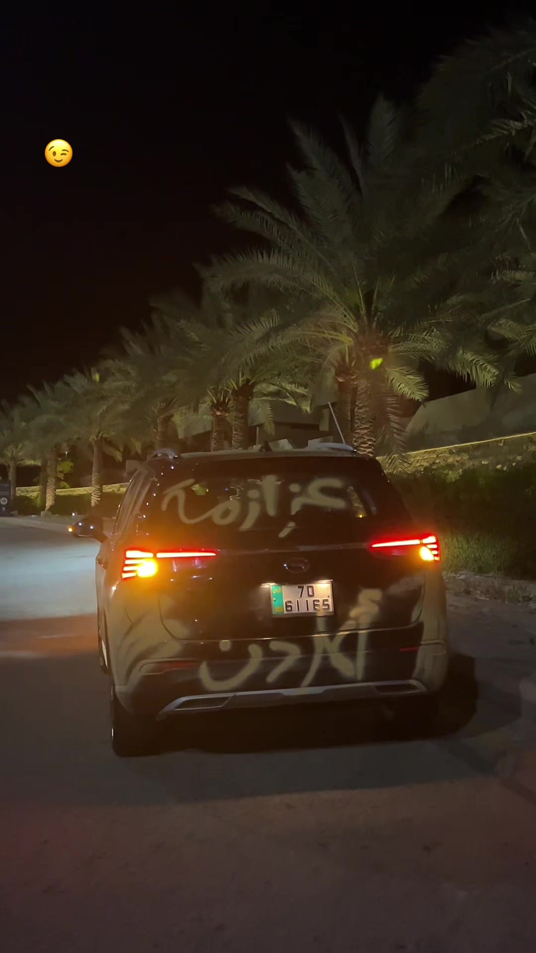 @جنوبي ❤️