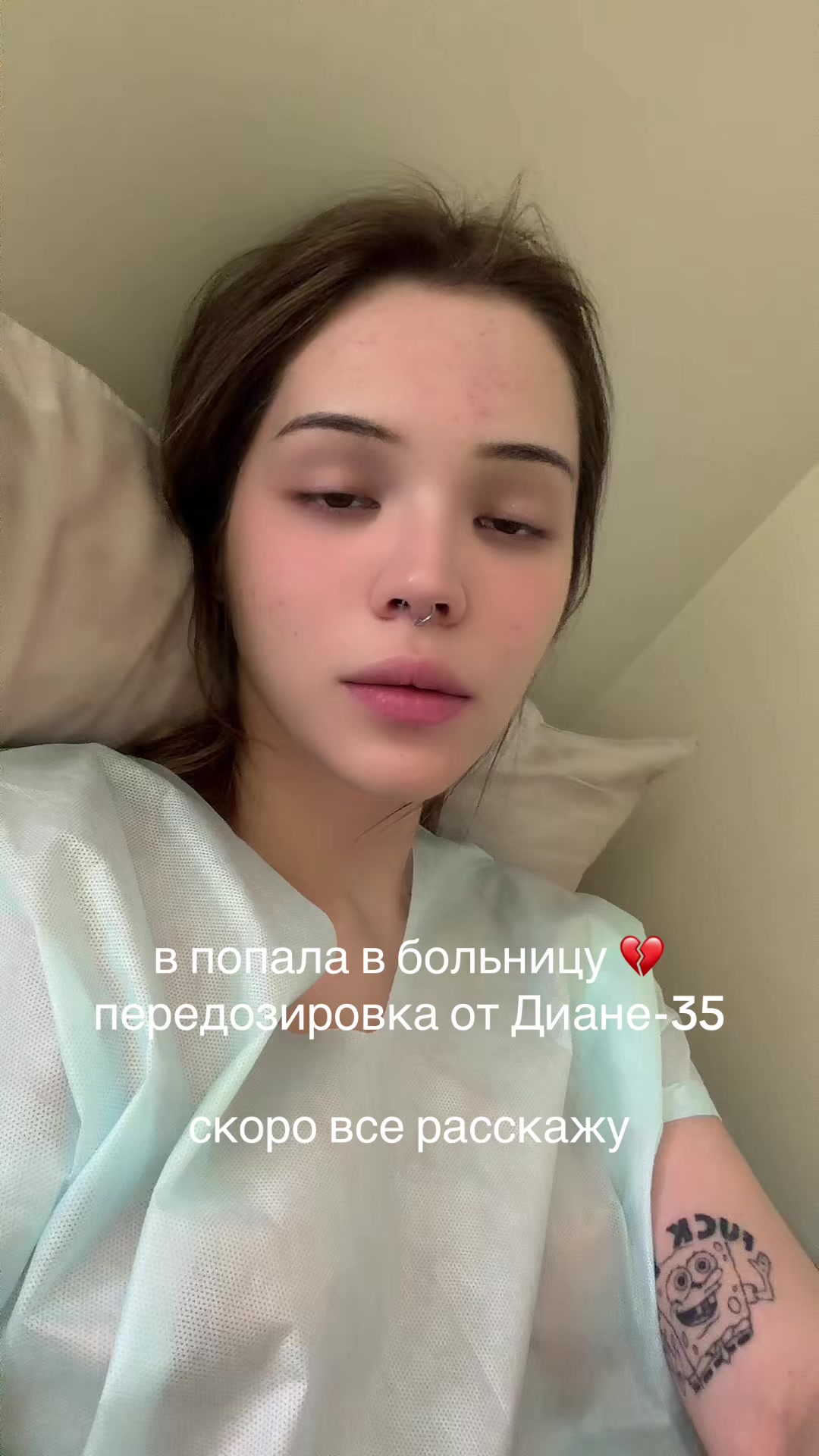 @Kate