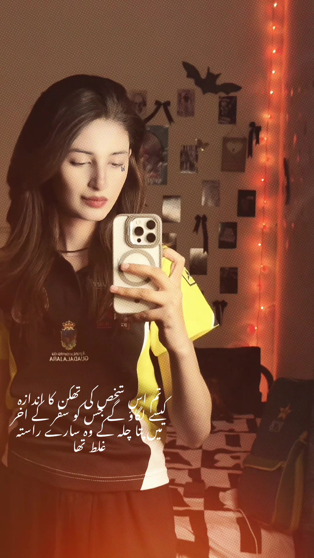 @MAHNOOR_10