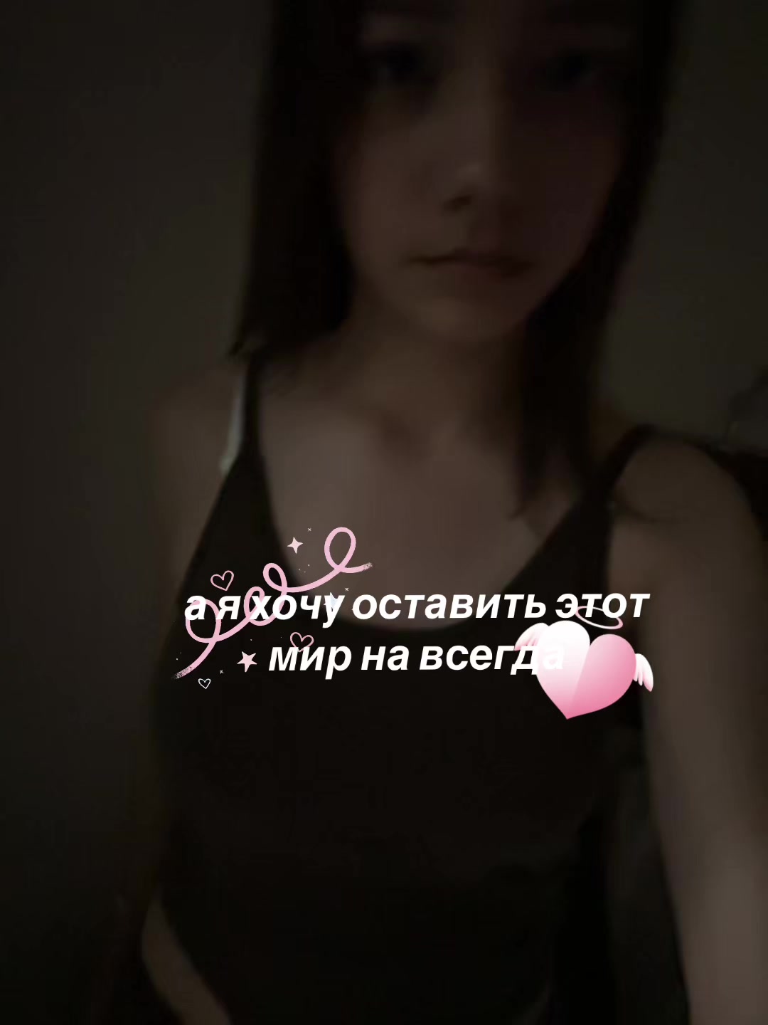 @ликуша🐊🫰🏻