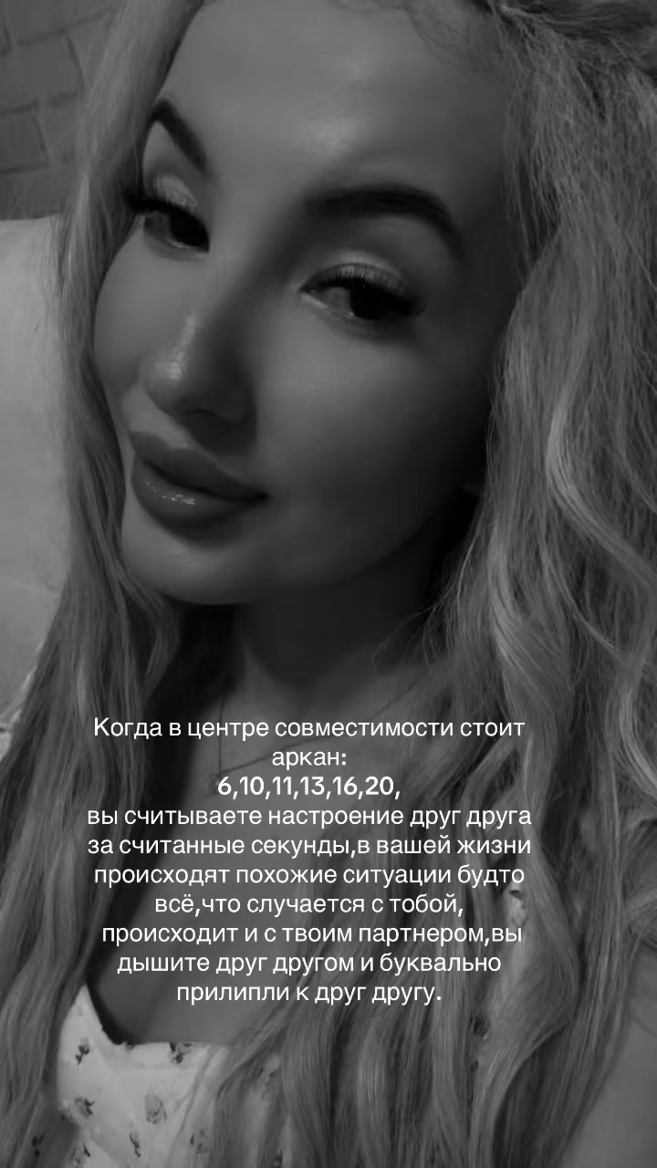@АДЕЛЯ ТЕПЕРЬ ПРОСТО БЛОГЕР.
