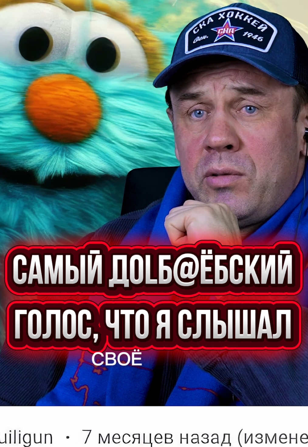 @КУЗНЕЦОВ ДМИТРИЙ