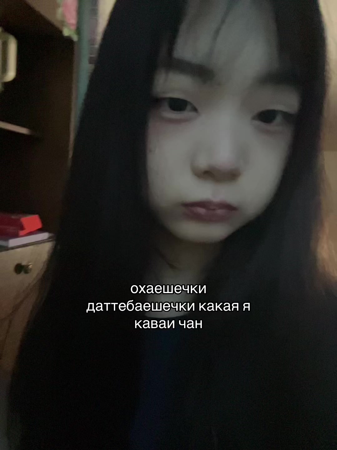 @тгк: милки 🤍