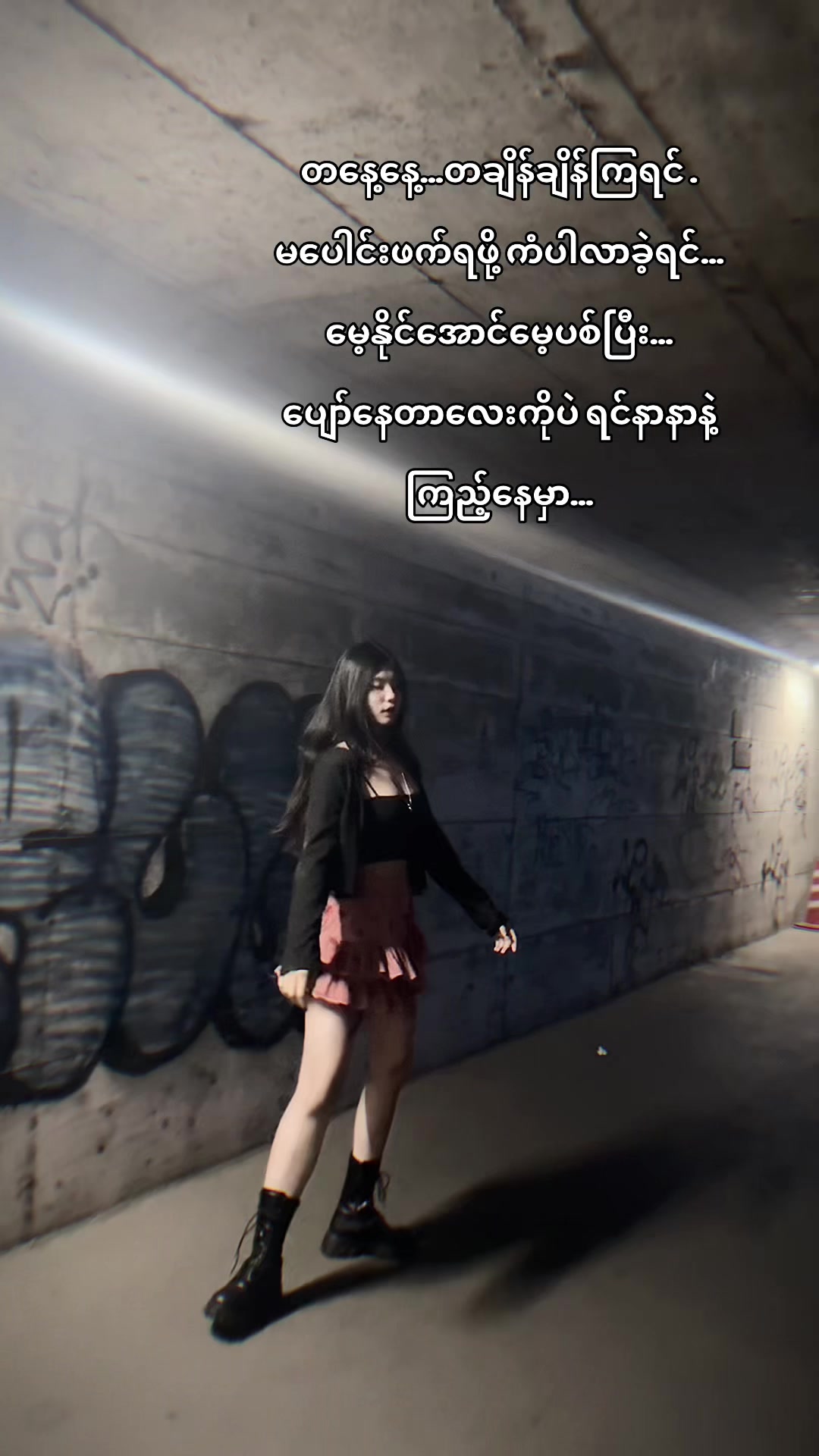 @ðHoney Nann (Ah Xnin)ð