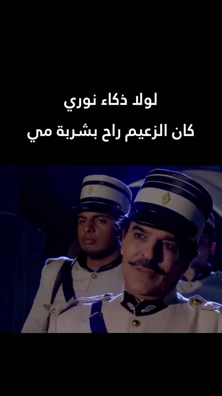@Watan Drama