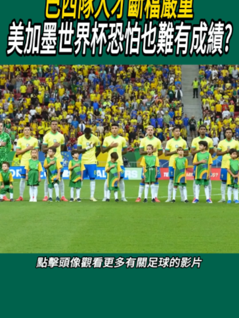 @永利S专家(足球,蛇货,协议单,公司货)