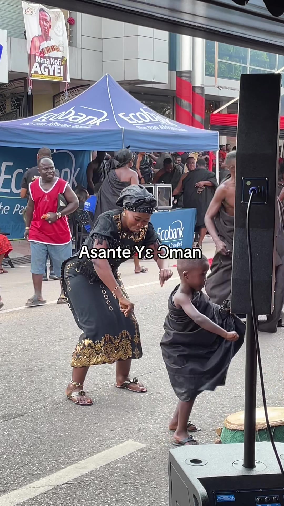 @Asante Yɛ Ɔman💛🖤💚