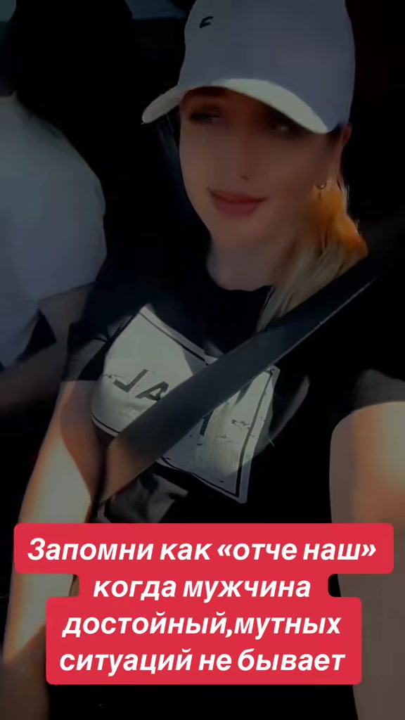 @aniuta921
