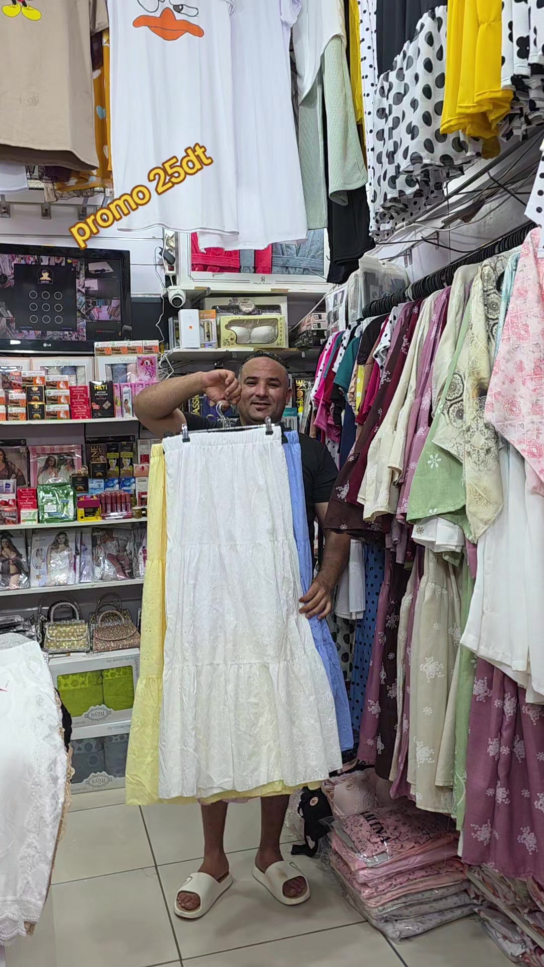 @Anoir Shop Gafsa