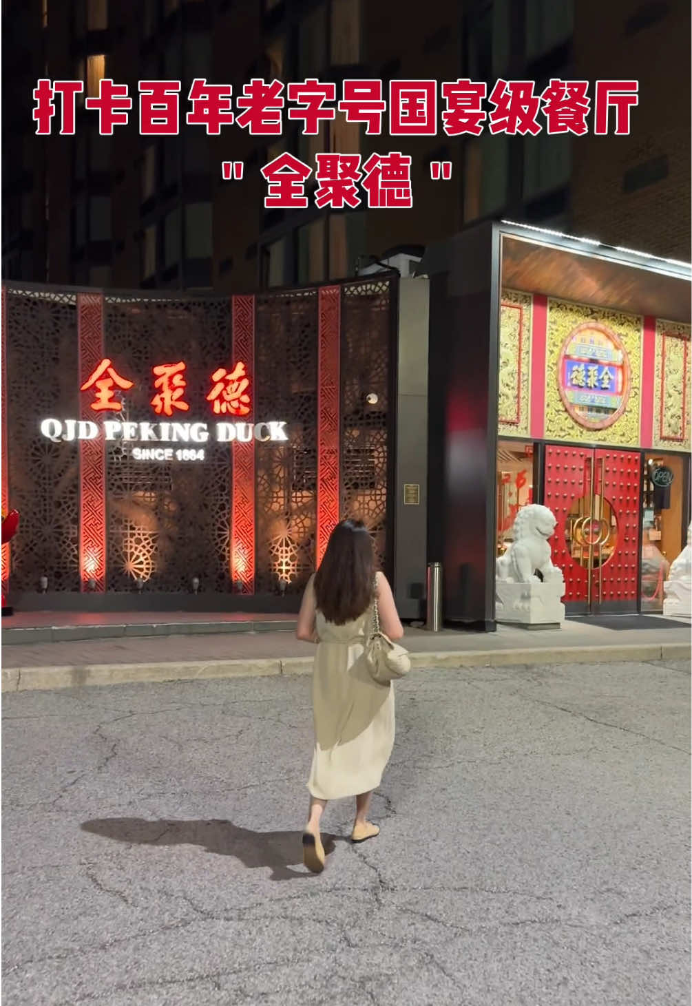 @ellywu138