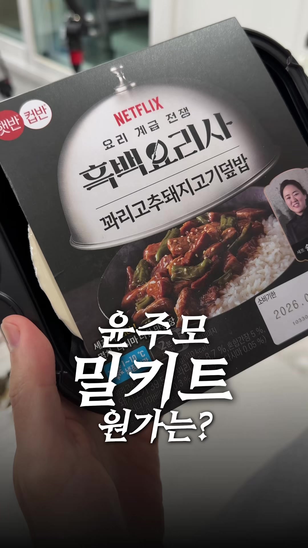 @제로비
