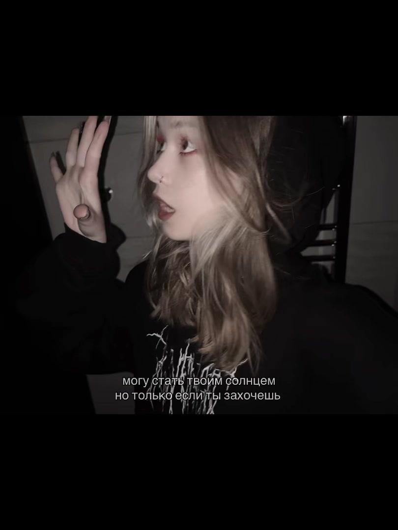 @ай анна