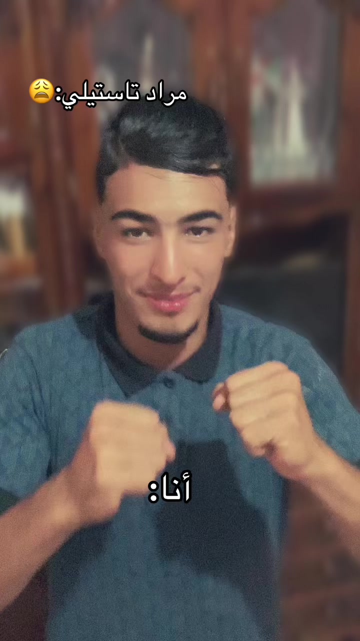 @Mourad_🐧_