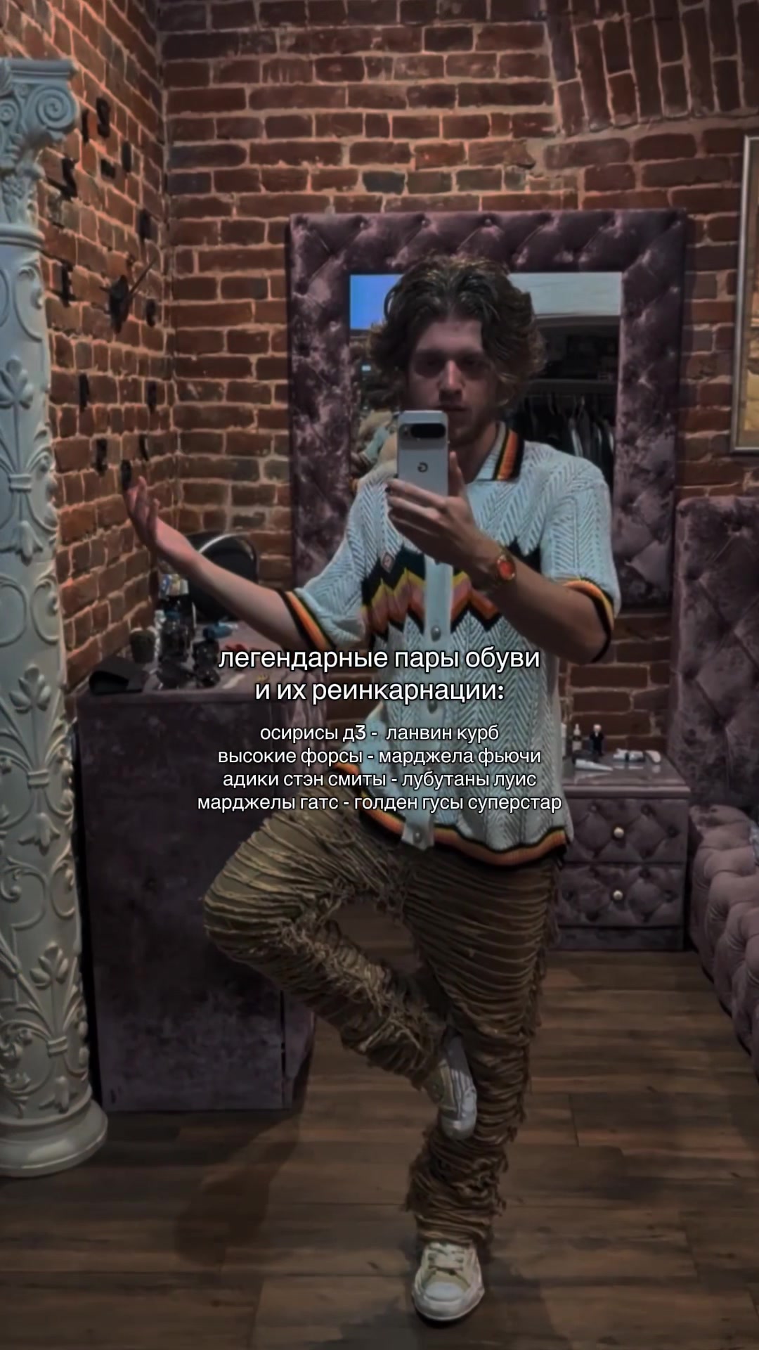 @блашмані__