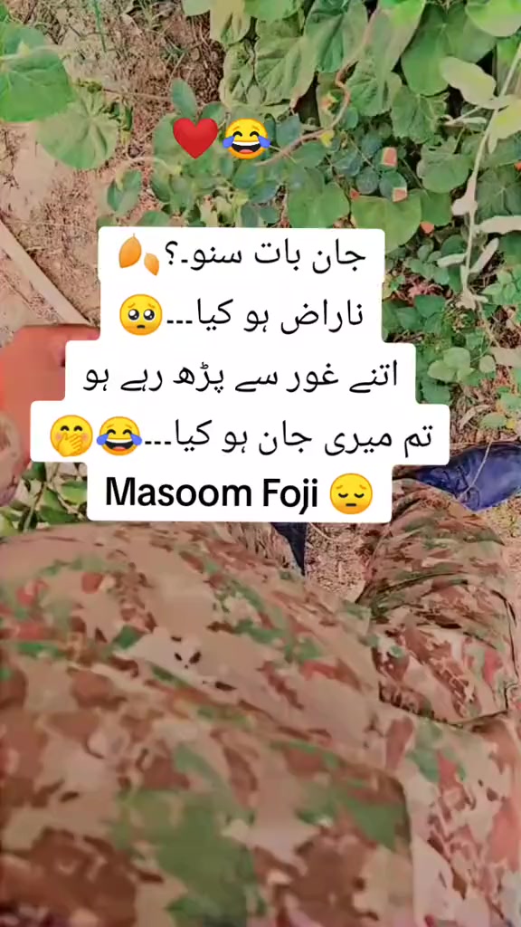 @โโโMasoom foji ๐โโโ