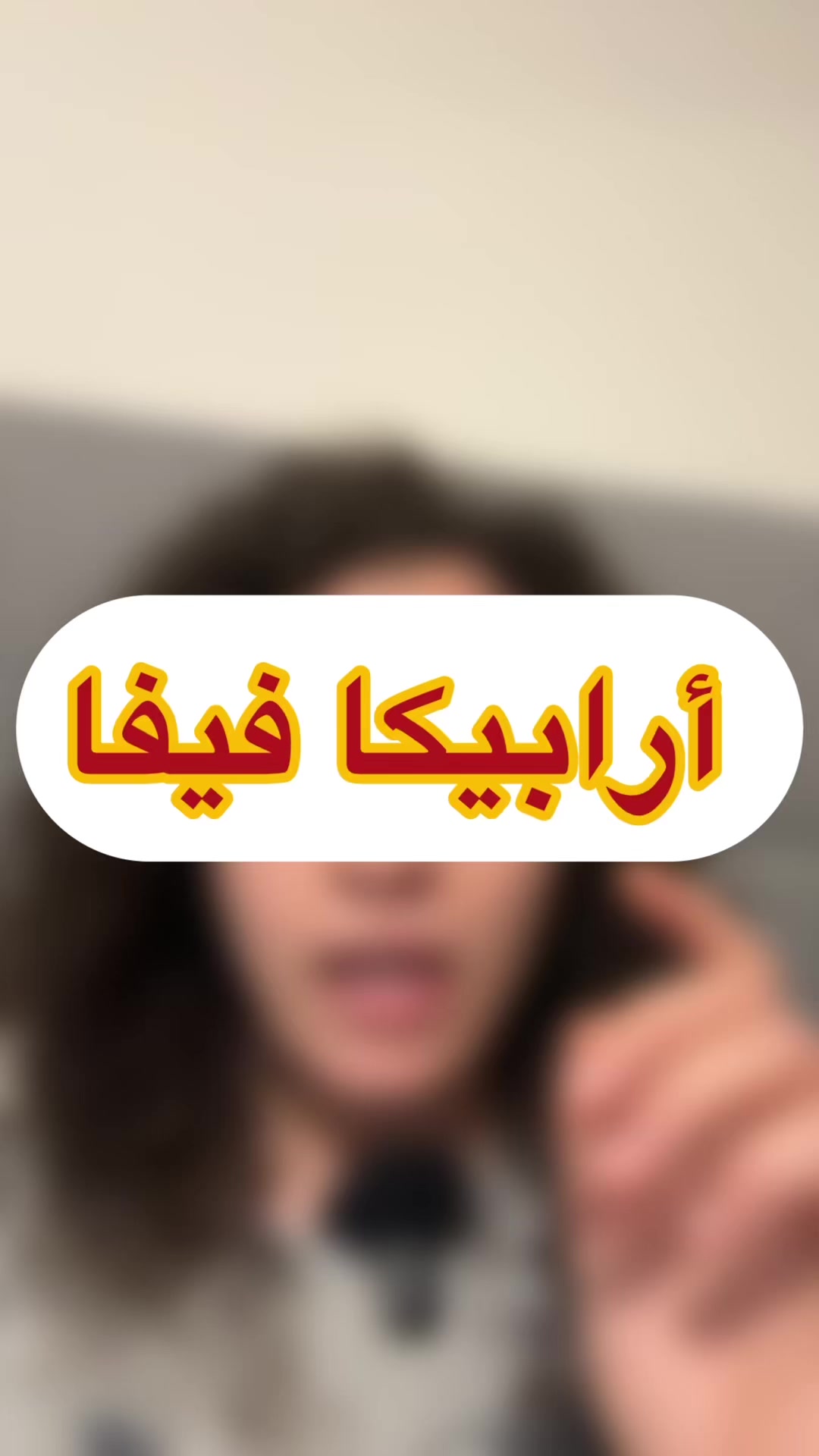 @Coach Anissa