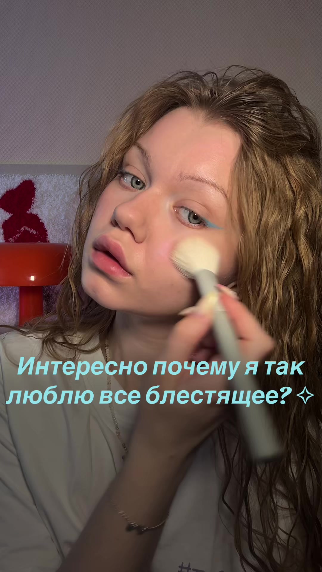@Сливовая Оля★