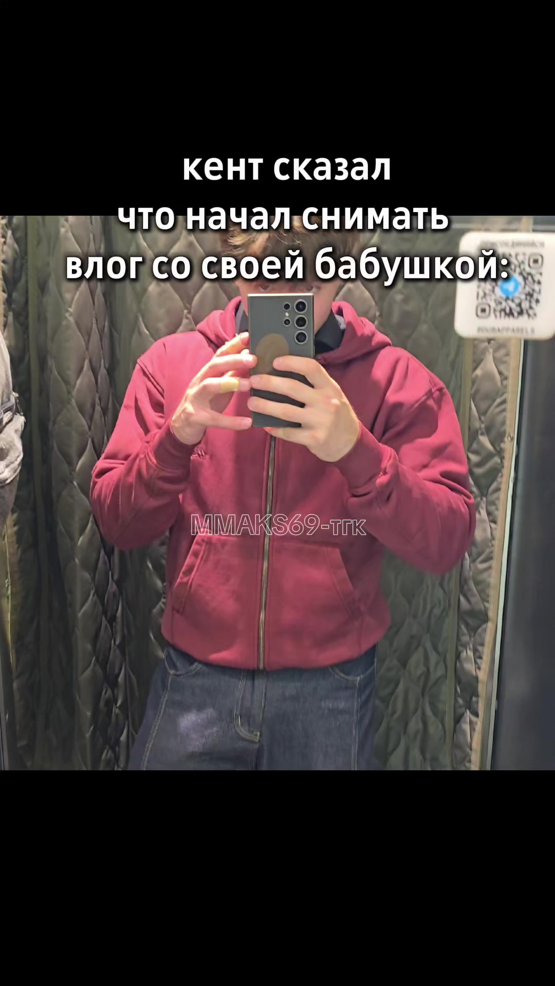 @[MASKIM]