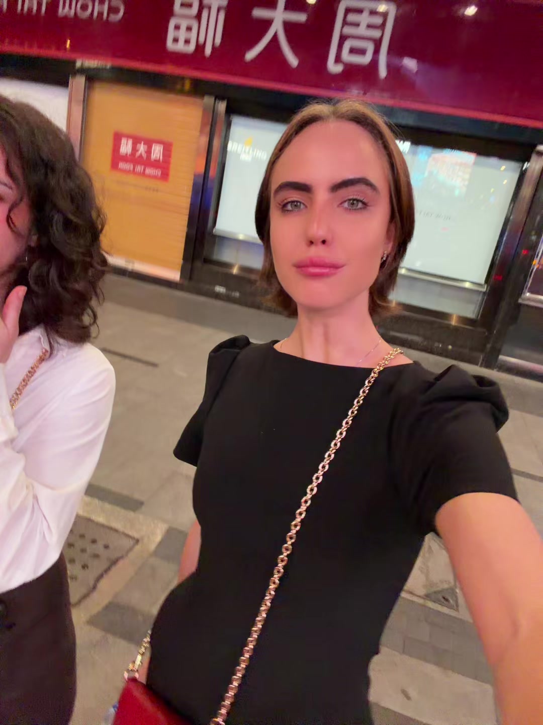 @Sofia