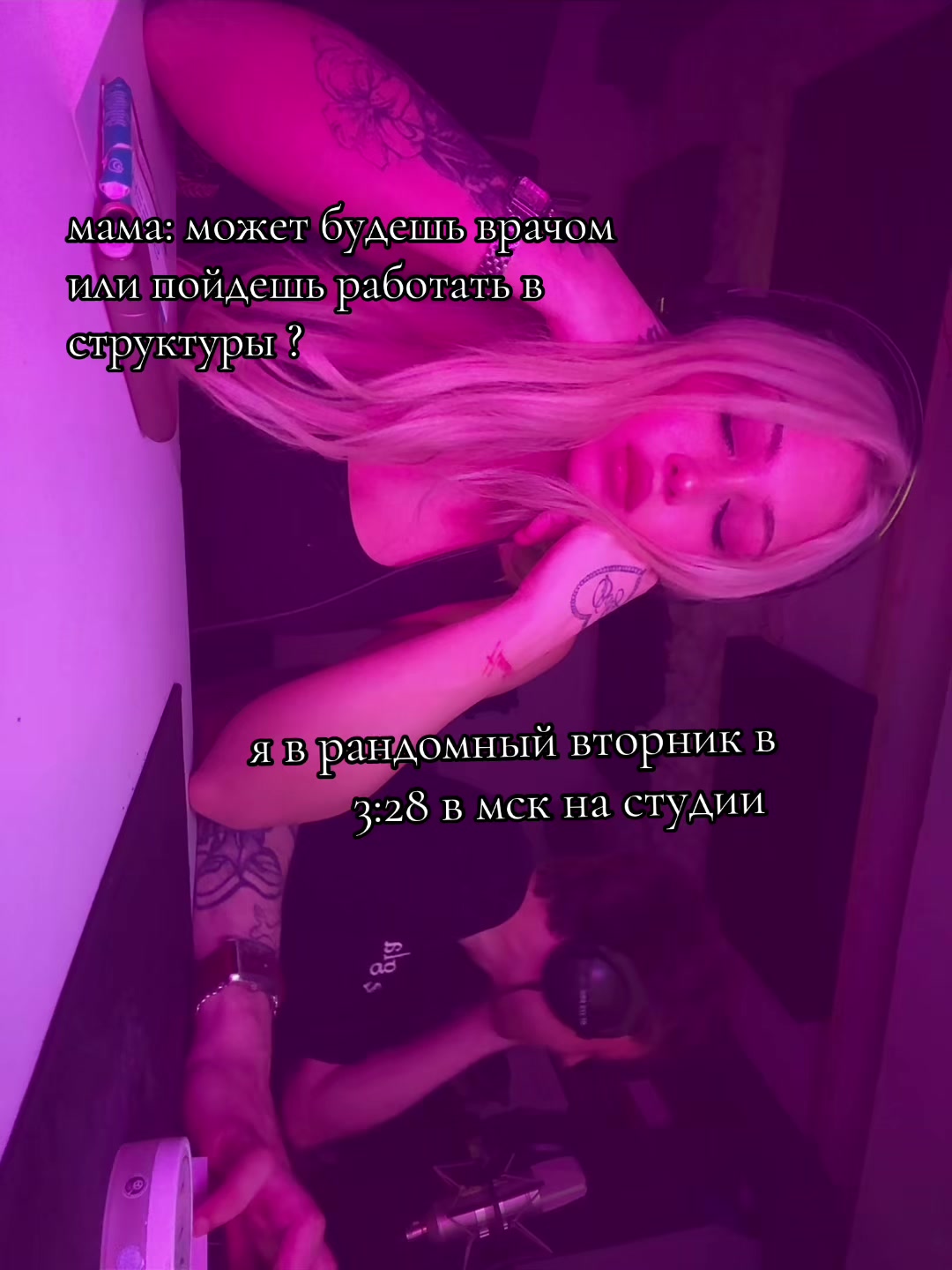 @Molly 🦋