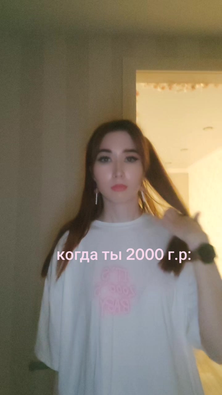 @🌶️Катерина 🌶️