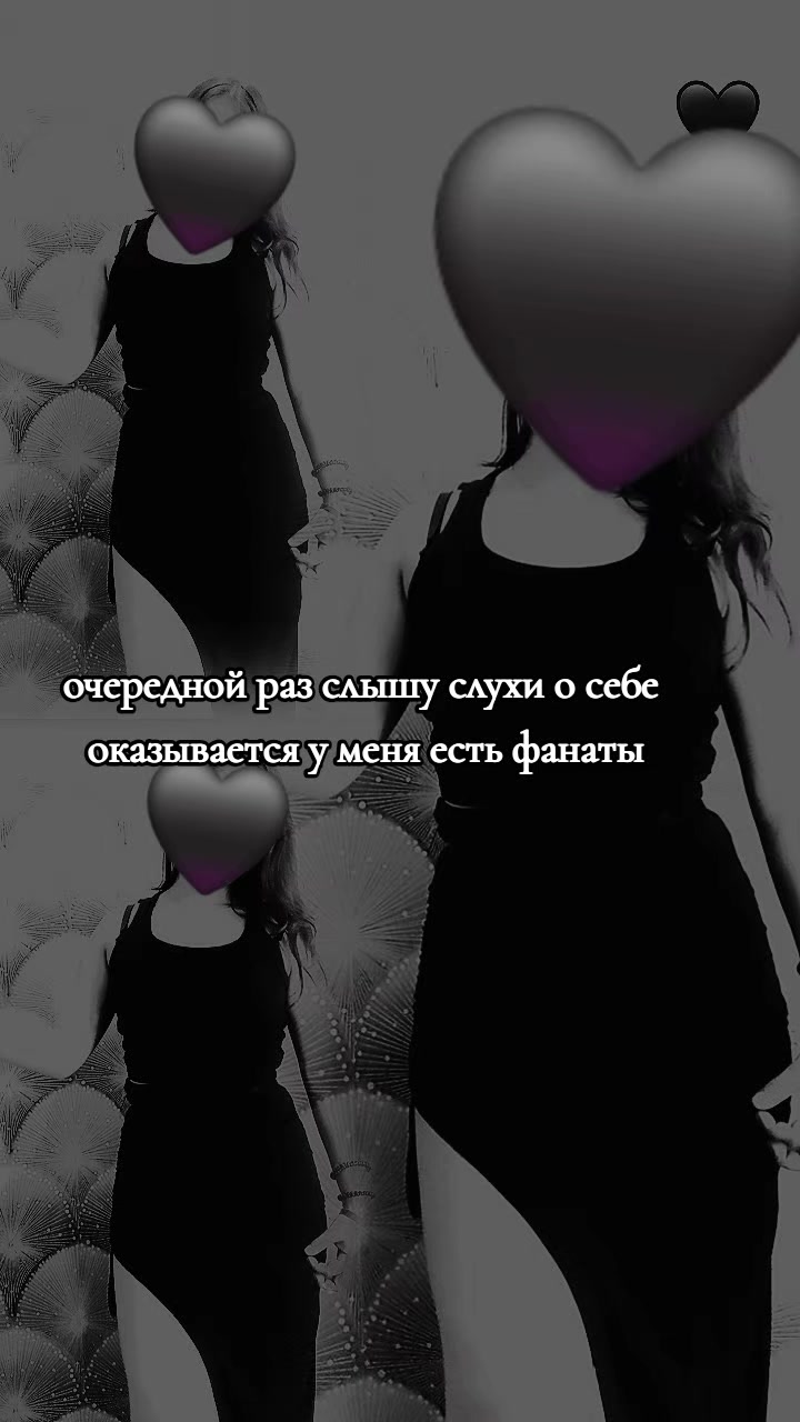 @♥*♡∞:。.。зайка 。.。:∞♡*♥