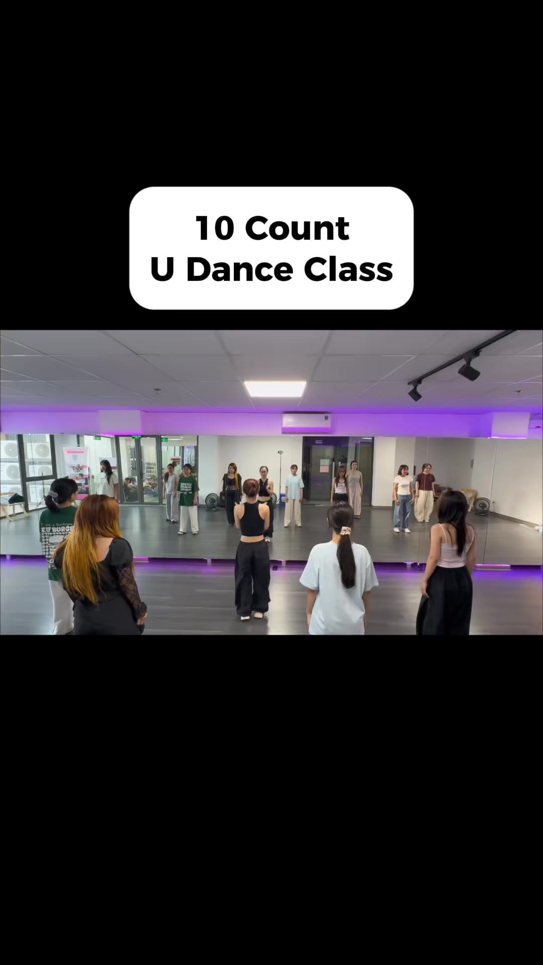 @U Dance Studio