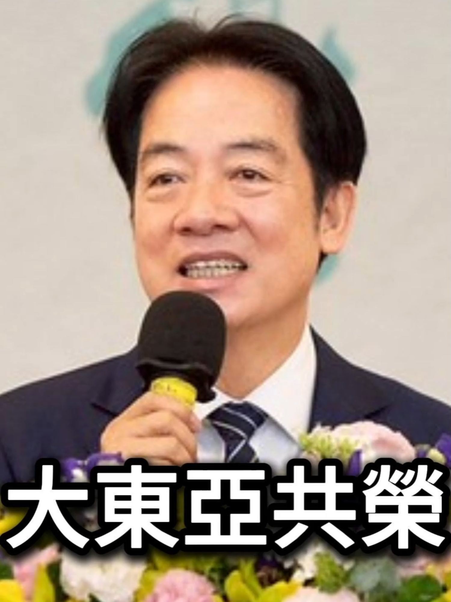 @我老武啦