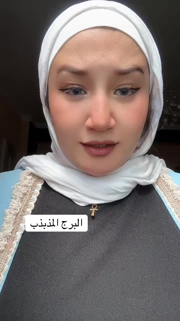 @AML zaghlol