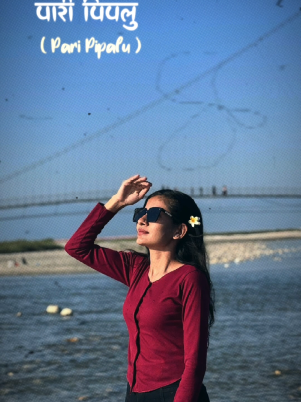 @poonambam