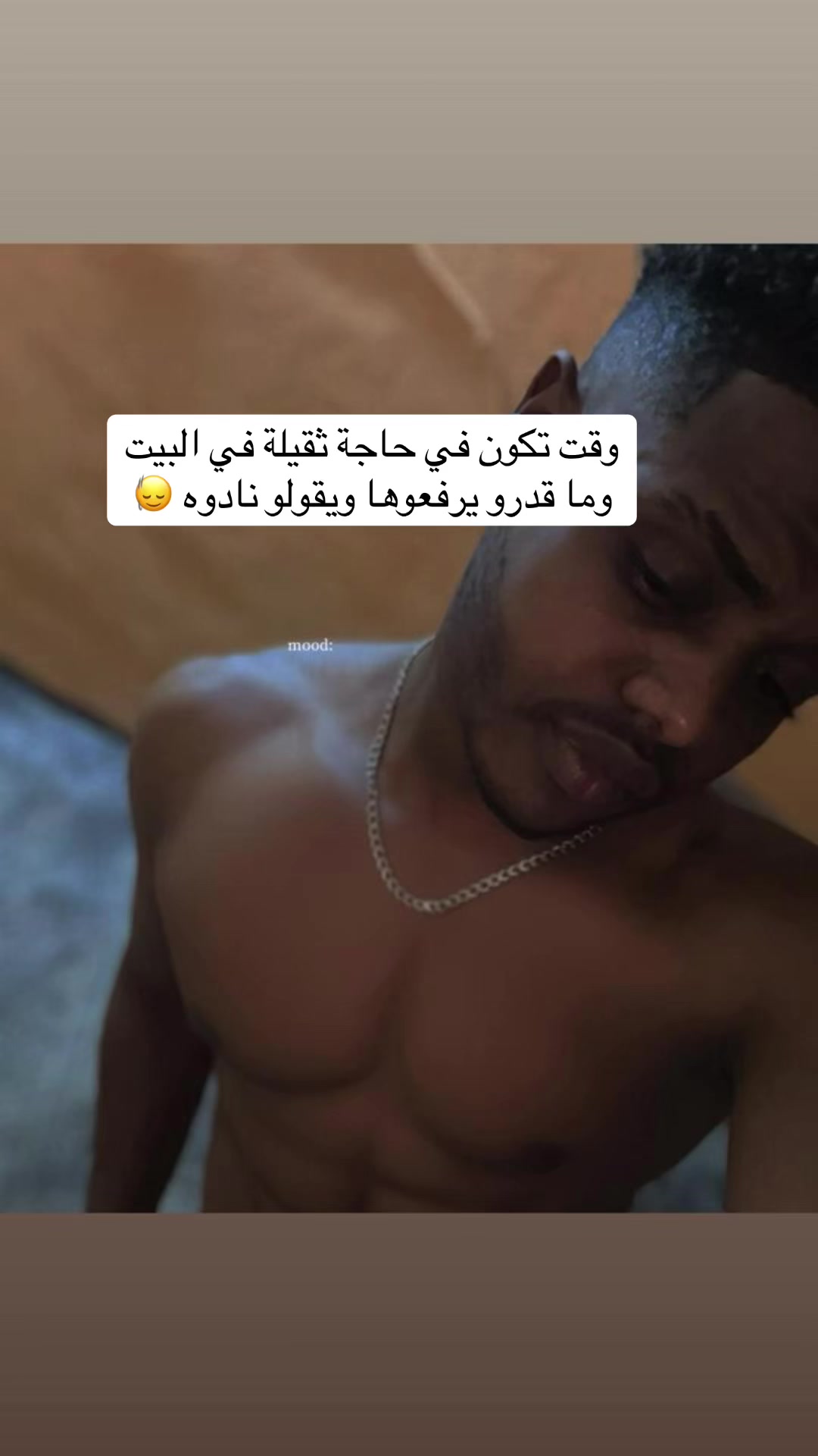 @النحات  🇸🇩/🇸🇦💈