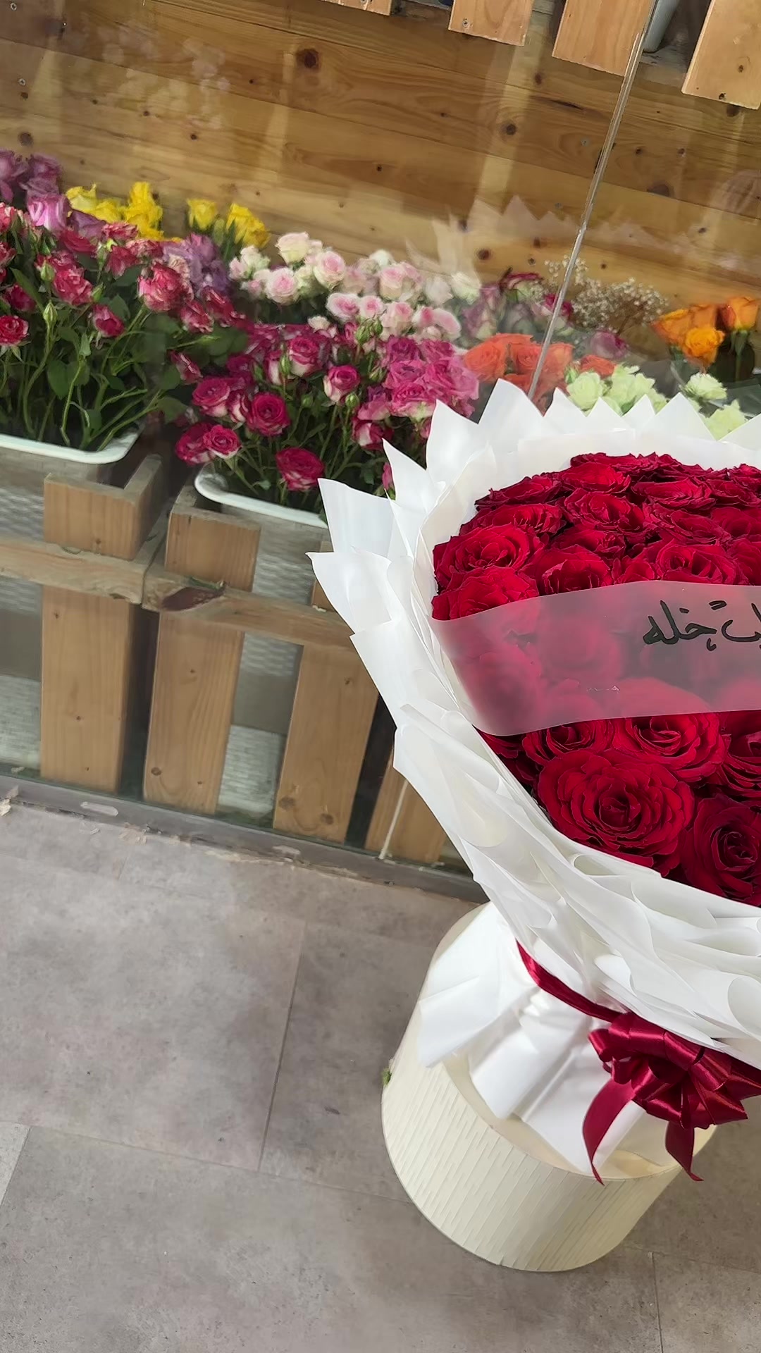 @هدايا ورد حوطه بني تميم