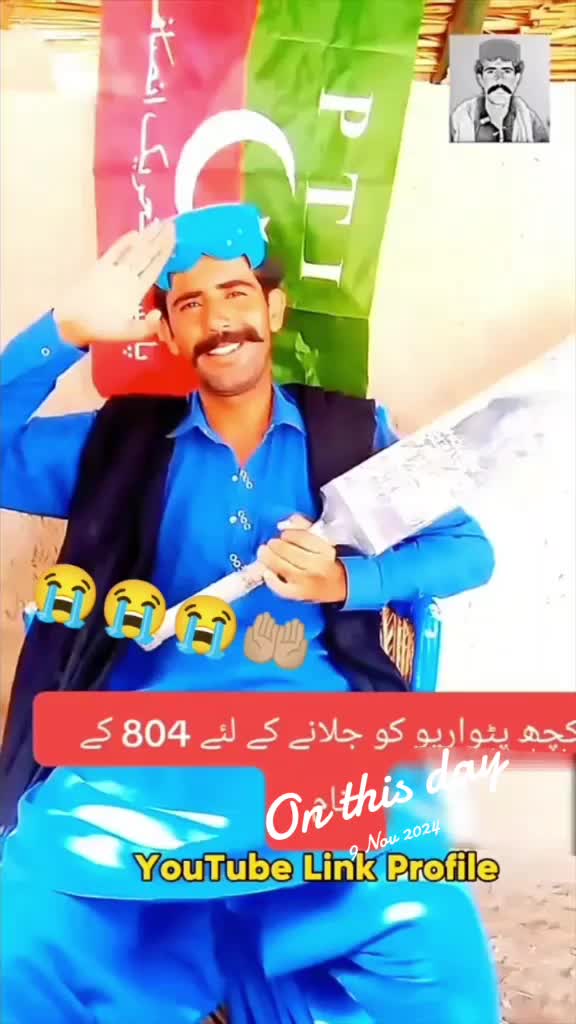 @پردیسی