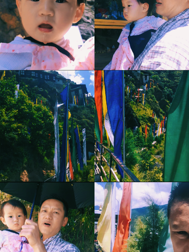 @🇧🇹Mr.JAMES🇧🇹 💘