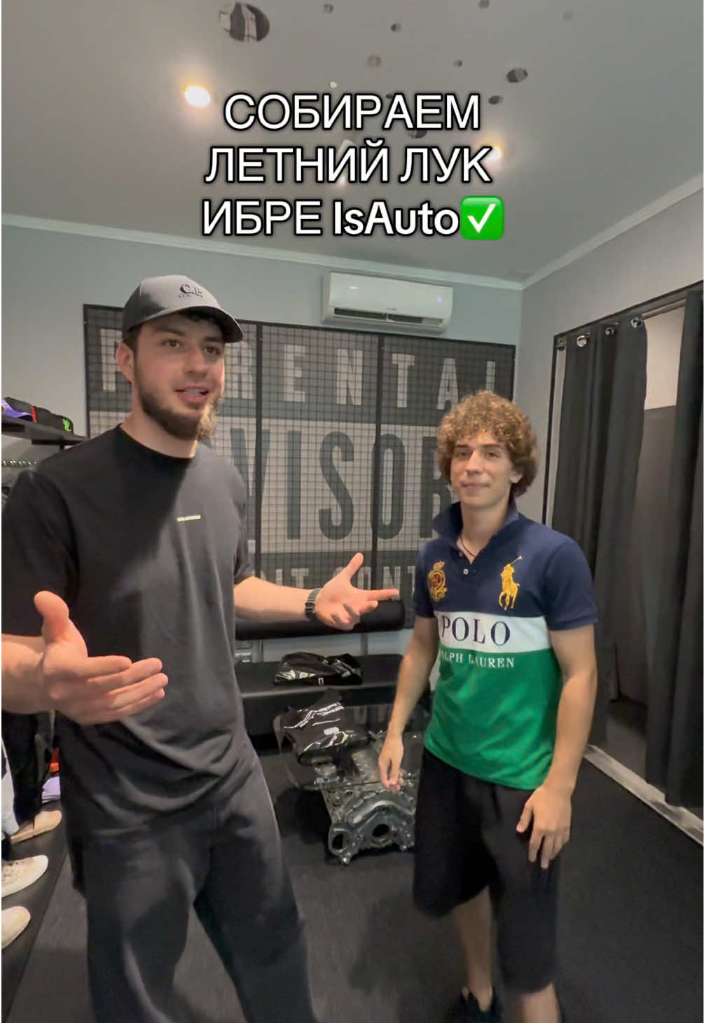@ТГК: dooperxxstore