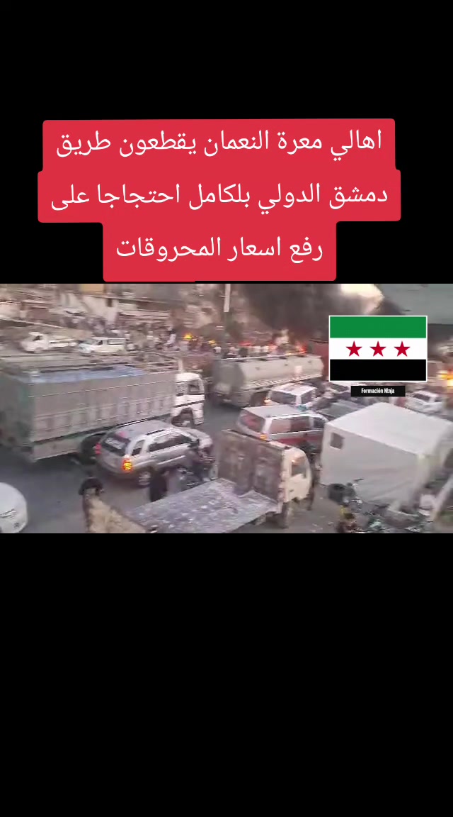 @أبو جميل