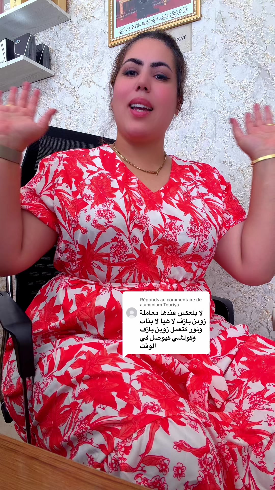 @🔱🇲🇦حبوبات قلبي🇲🇦🇲🇦🔱