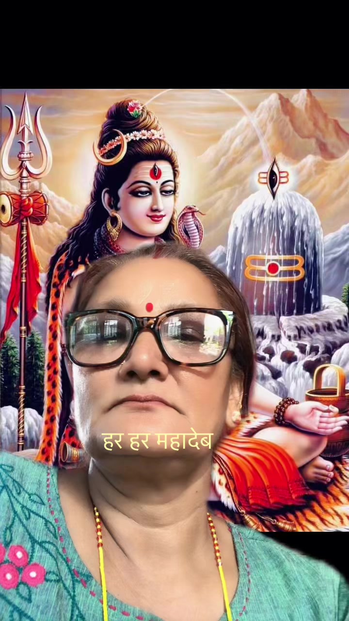 @Meena Kunwar