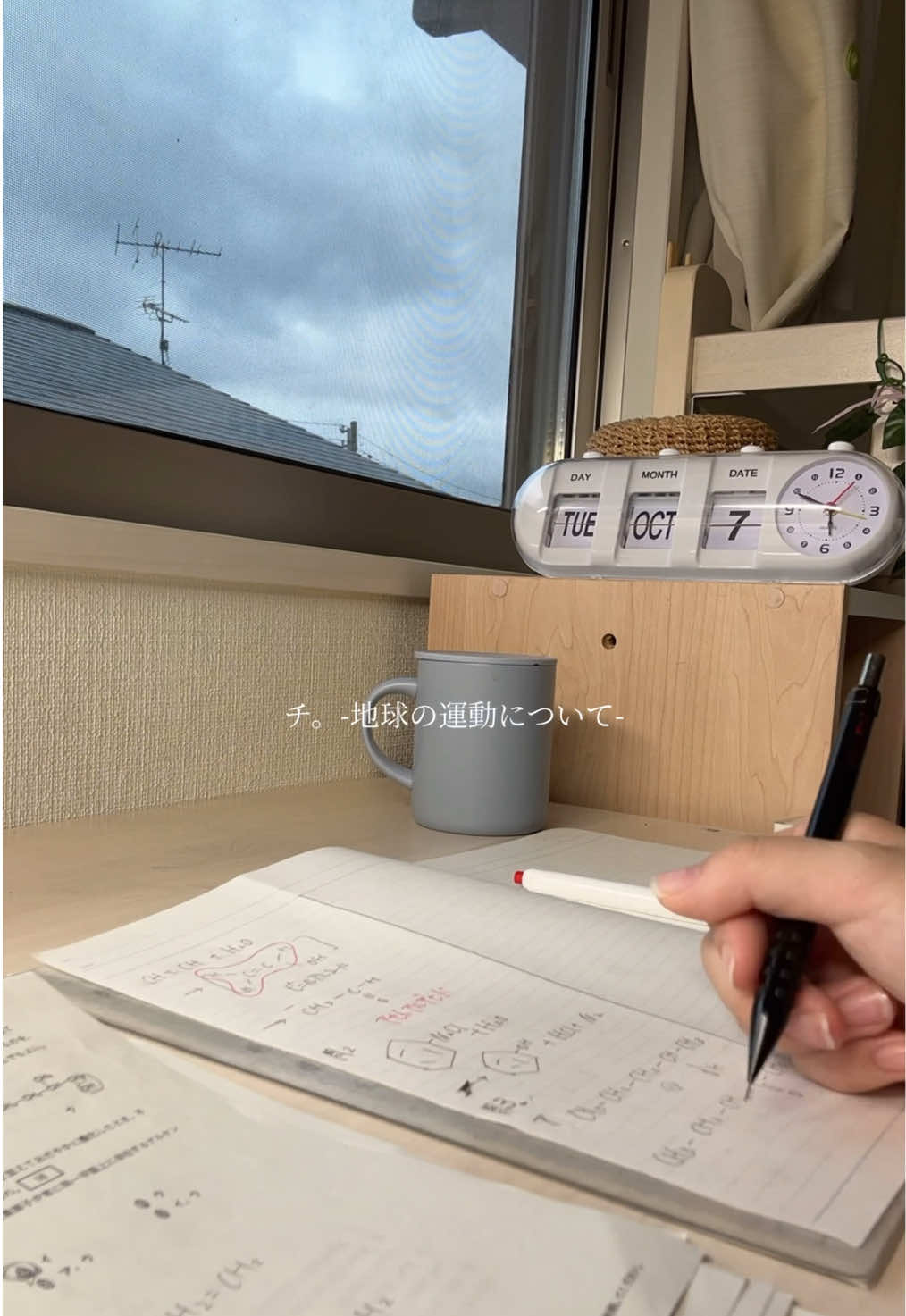 @ノーベリウム