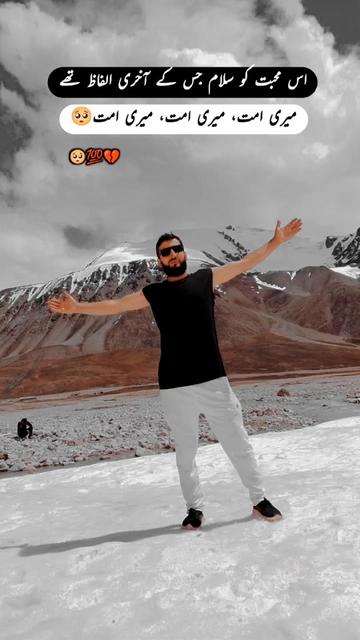 @Rashid khan